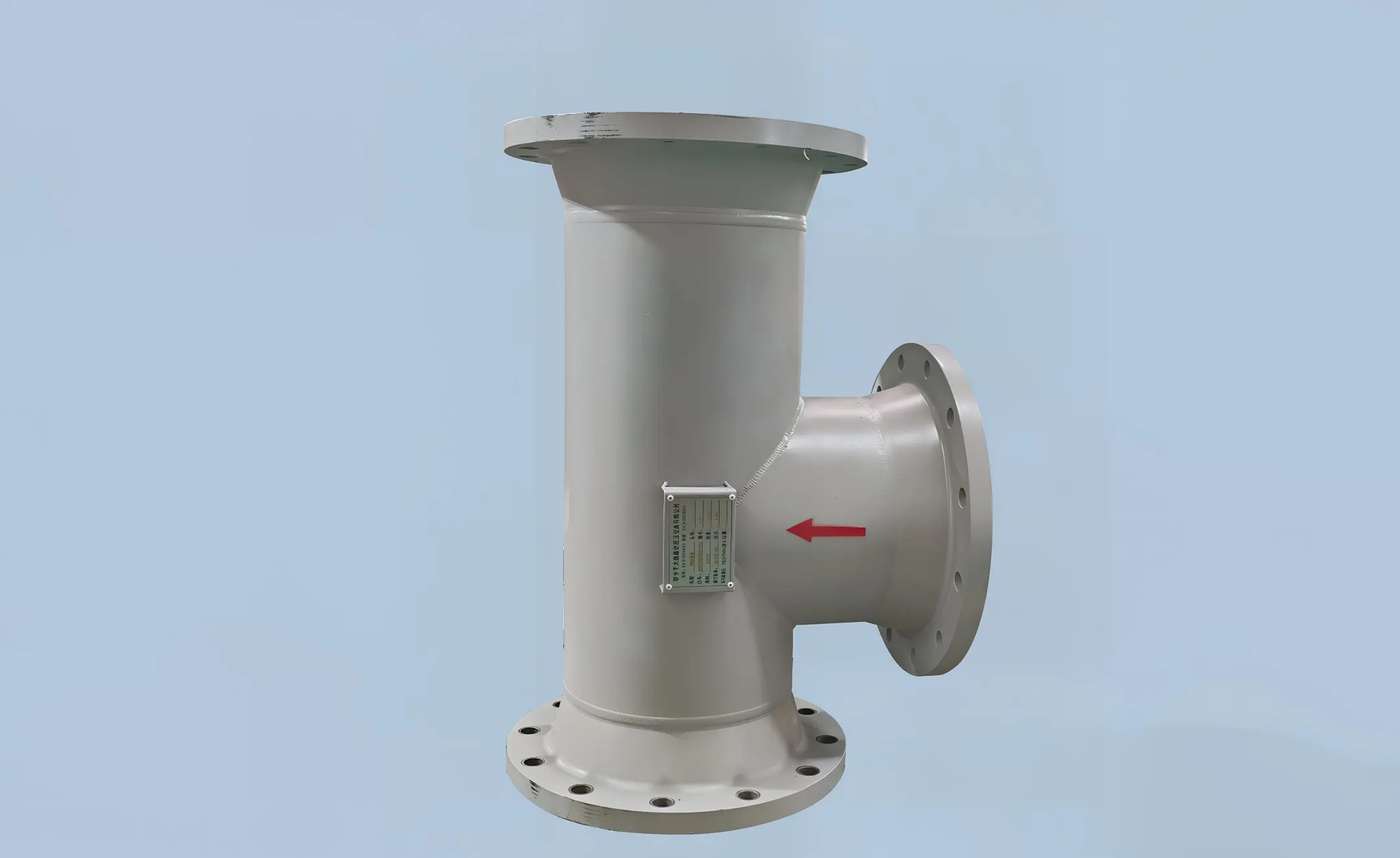 Pipeline Filter