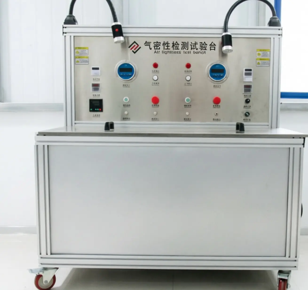 Experimental Equipment 04