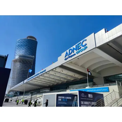 Laikeim & Royal Tech Will Attend ADIPEC 2026, Hall 12 Booth 12503
